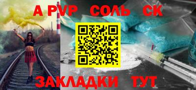 мяу мяу мука Краснодар