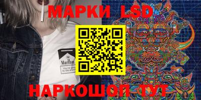мяу мяу мука Краснодар