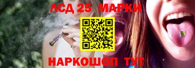 мяу мяу мука Краснодар