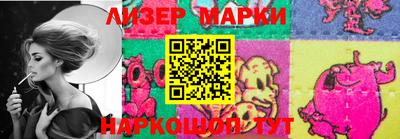 скорость Краснознаменск