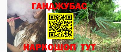 скорость Краснознаменск