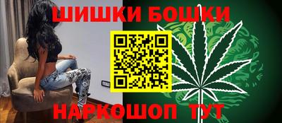 винт Краснокаменск