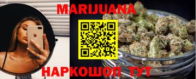 скорость Краснознаменск