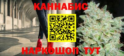 мяу мяу мука Краснодар