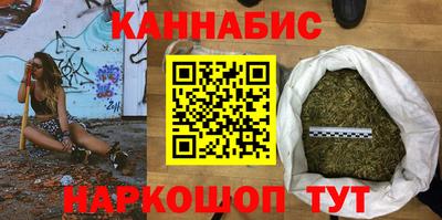 мяу мяу мука Краснодар