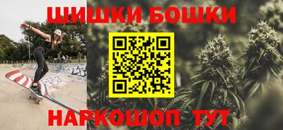 мяу мяу мука Краснодар