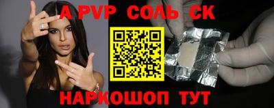 мяу мяу мука Краснодар