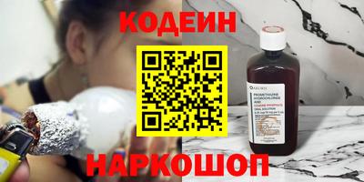 мяу мяу мука Краснодар