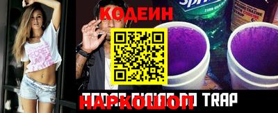 мяу мяу мука Краснодар