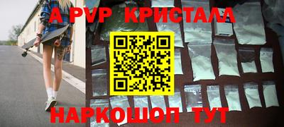 мяу мяу мука Краснодар