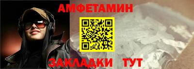 мяу мяу мука Краснодар