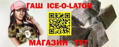 скорость Краснознаменск
