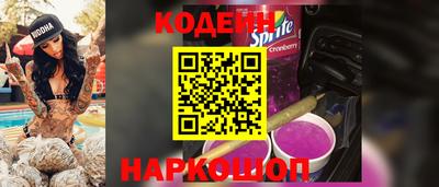 скорость Краснознаменск