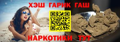 скорость Краснознаменск