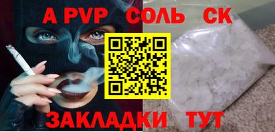 скорость Краснознаменск